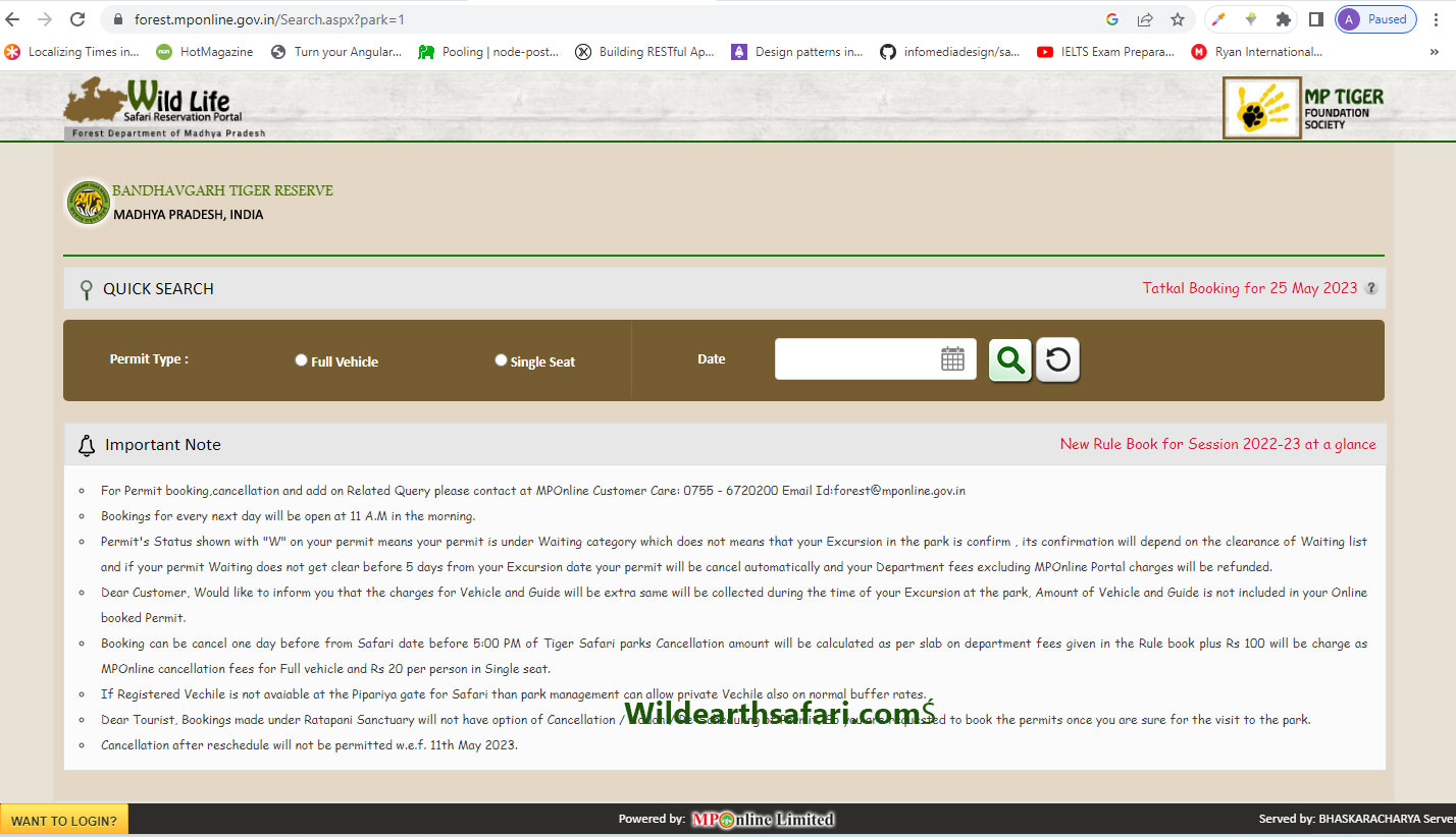 Online Bandhavgarh Safari booking 2023 step by step